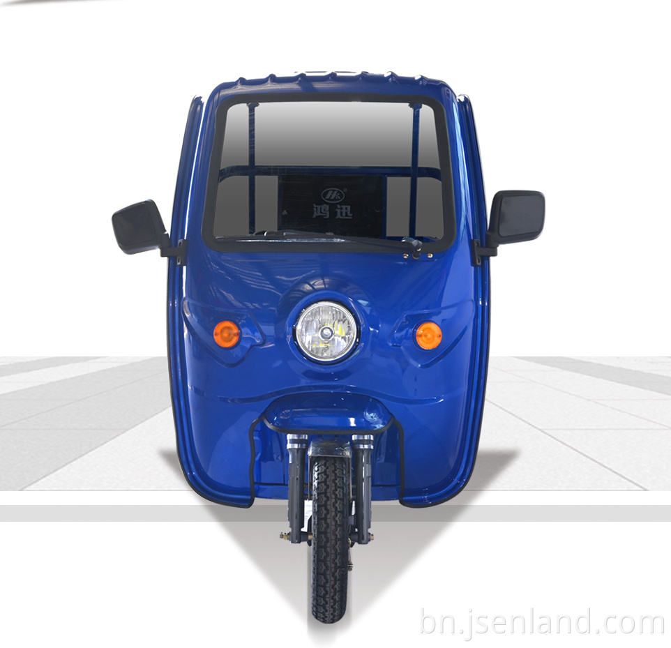addmotor electric tricyclec